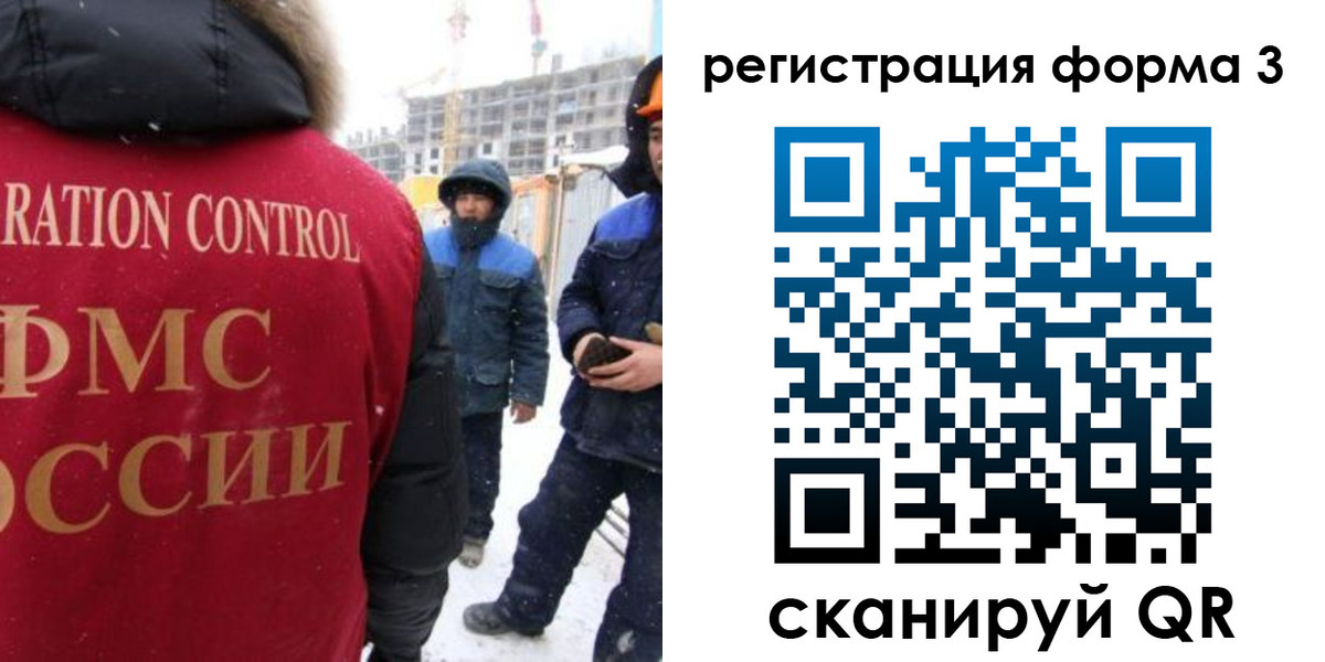 прописка от собственника в Камбарке